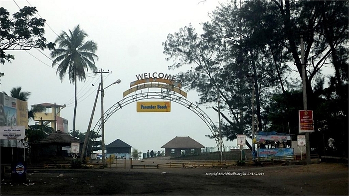 entry to panambur beach